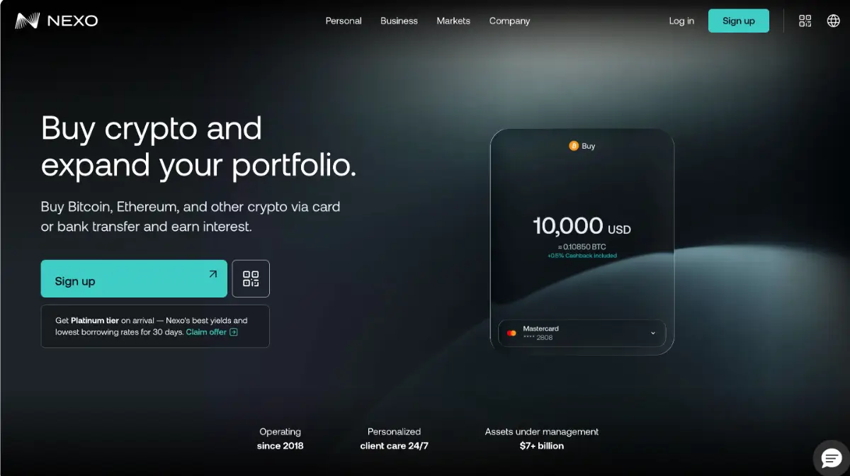 Nexoレンディング公式サイト